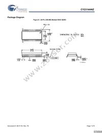 CY2314ANZSXC-1T Datasheet Page 7