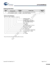 CY7C1041BNV33L-12VXCT Datasheet Page 10