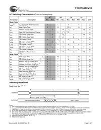 CY7C1049CV33-15VC Datasheet Page 3