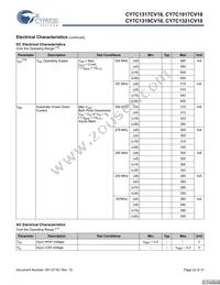 CY7C1321CV18-167BZC Datasheet Page 22