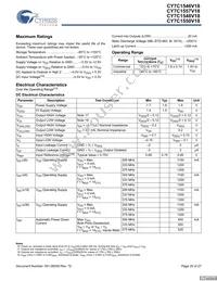 CY7C1550V18-375BZC Datasheet Page 20