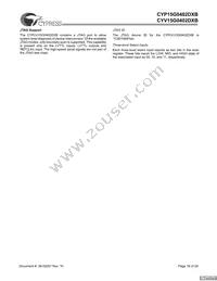 CYV15G0402DXB-BGXC Datasheet Page 18