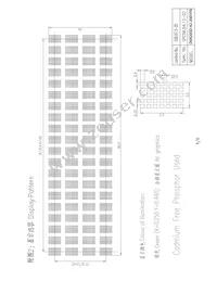 D0420SD-42-2001FN Datasheet Page 5