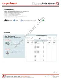 D1225T Datasheet Page 5
