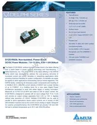 D12S1R830D Cover