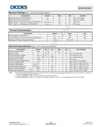 D3V3F4U10LP-7 Datasheet Page 2