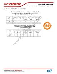 D53RV50C Datasheet Page 5