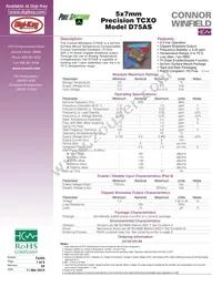 D75AS-020.0M-T Datasheet Cover