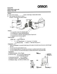 D7H-A1 Datasheet Page 7