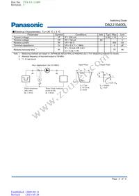 DA2J10400L Datasheet Page 2