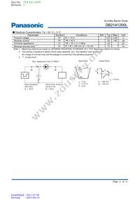 DB2141200L Datasheet Page 2