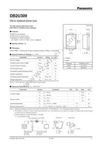 DB2U30900L Datasheet Cover