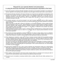 DB2W31900L Datasheet Page 5