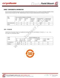 DC500F60C Datasheet Page 7