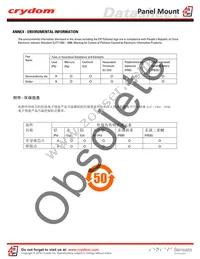 DC60SA3H Datasheet Page 7