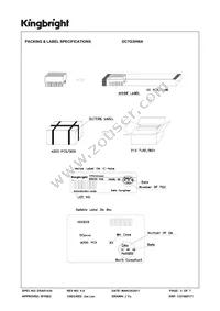 DC7G3HWA Datasheet Page 5