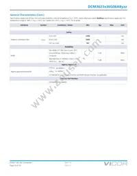 DCM24AP050M180A50 Datasheet Page 16