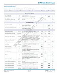 DCM24AP120M320A50 Datasheet Page 6