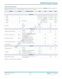 DCM24AP120M320A50 Datasheet Page 15