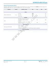 DCM24AP120M320A50 Datasheet Page 16