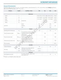 DCM290P138M600A40 Datasheet Page 15