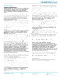 DCM290P138M600A40 Datasheet Page 18