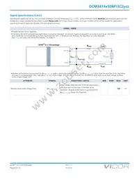 DCM3414V50M13C2T01 Datasheet Page 8