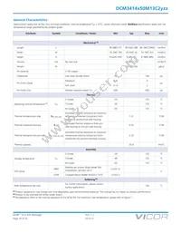 DCM3414V50M13C2T01 Datasheet Page 14