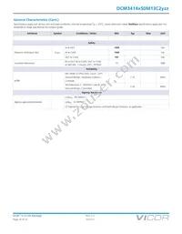 DCM3414V50M13C2T01 Datasheet Page 15