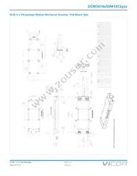 DCM3414V50M13C2T01 Datasheet Page 19