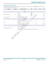 DCM3414V50M17C2C01 Datasheet Page 15