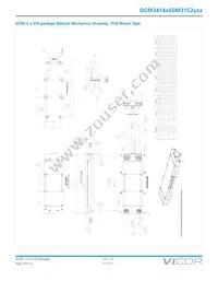 DCM3414V50M31C2T01 Datasheet Page 19