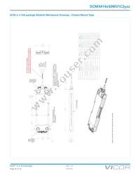 DCM3414V50M31C2T01 Datasheet Page 20