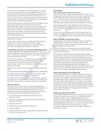 DCM3414V75H31C2C01 Datasheet Page 17