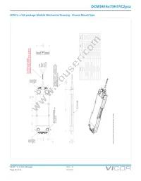 DCM3414V75H31C2C01 Datasheet Page 20