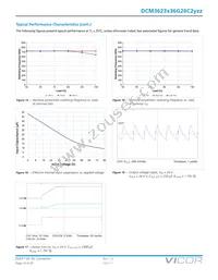 DCM3623T36G26C2M00 Datasheet Page 14