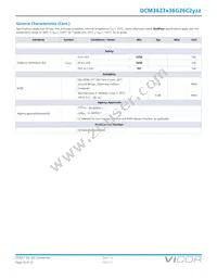 DCM3623T36G26C2M00 Datasheet Page 16