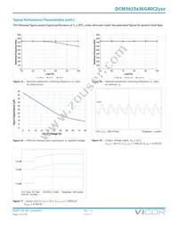 DCM3623T36G40C2M00 Datasheet Page 14