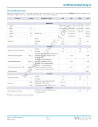 DCM3623T36G40C2M00 Datasheet Page 15