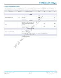 DCM3623T36G40C2M00 Datasheet Page 16