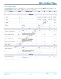 DCM3623T50M04A2M00 Datasheet Page 15