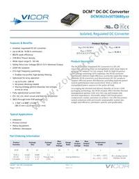 DCM3623T50T0680M70 Datasheet Cover