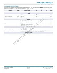 DCM3623T50T0680M70 Datasheet Page 16