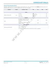 DCM3623T50T13A6M70 Datasheet Page 15