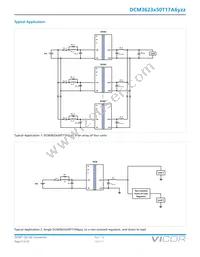 DCM3623T50T17A6M00 Datasheet Page 2