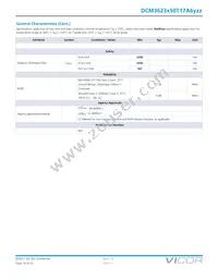 DCM3623T50T17A6M00 Datasheet Page 16