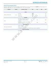 DCM3623T50T26A6M00 Datasheet Page 16