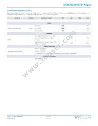 DCM3623T50T31A6M00 Datasheet Page 16