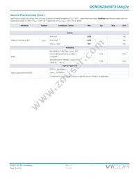 DCM3623T50T31A6T70 Datasheet Page 15