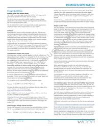 DCM3623T50T31A6T70 Datasheet Page 17